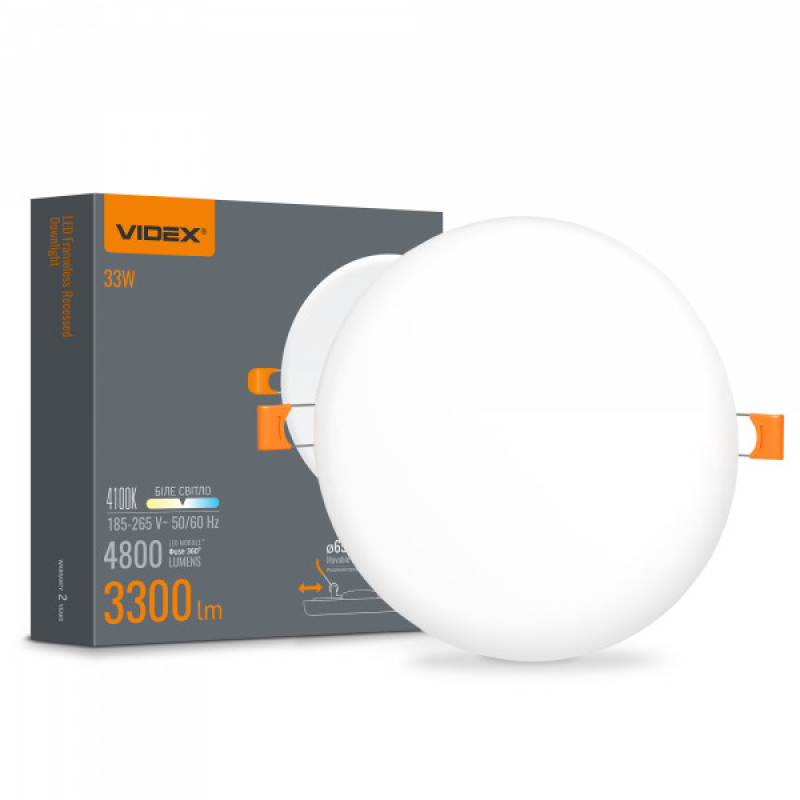 LED світильник безрамковий круглий VIDEX 33W 4100K