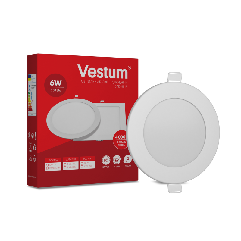 Круглий світлодіодний врізний світильник Vestum 6W 4000K 220V 1-VS-5102