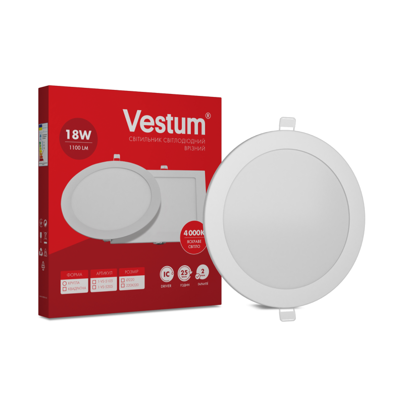 Круглий світлодіодний врізний світильник Vestum 18W 4000K 220V 1-VS-5105