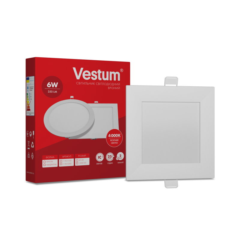 Квадратний світлодіодний врізний світильник Vestum  6W 4000K 220V 1-VS-5202