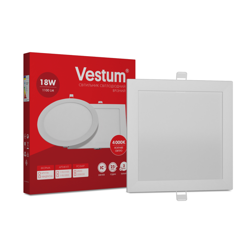 Квадратний світлодіодний врізний світильник Vestum 18W 4000K 220V 1-VS-5205