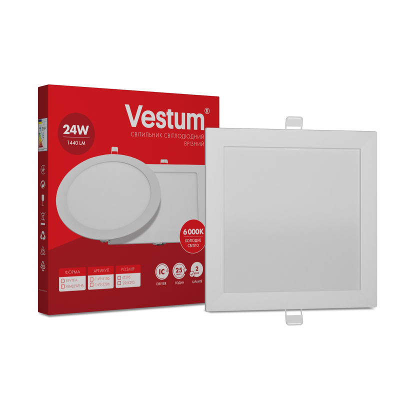 Квадратний світлодіодний врізний світильник Vestum 24W 6000K 220V 1-VS-5206