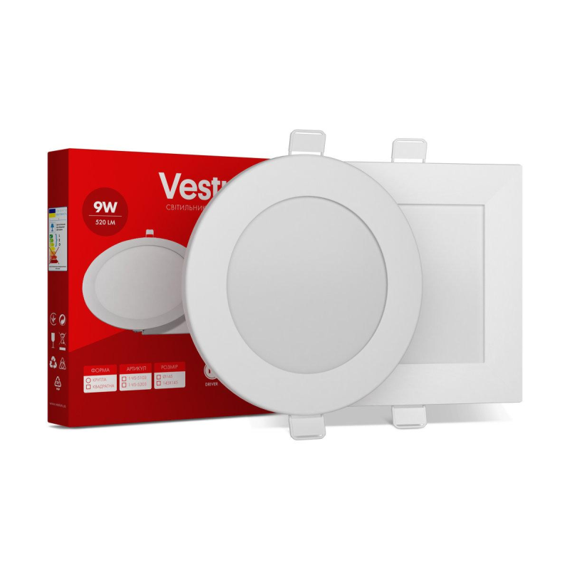 Круглий світлодіодний врізний світильник Vestum 9W 6000K 220V 1-VS-5108