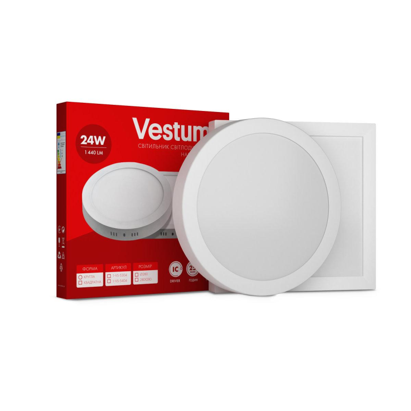 Квадратний світлодіодний накладний світильник Vestum 24W 4000K 220V 1-VS-5405 Квадратний світлодіодний накладний світильник Vestum 24W 4000K 220V 1-VS-5405