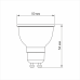 LED лампа VIDEX MR16еD 6W GU10 4100K дімерна