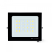 LED прожектор TITANUM TLF206 20W 6500K