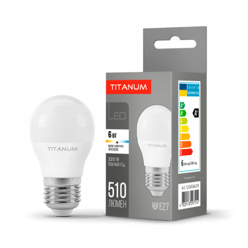LED лампа TITANUM G45 6W E27 4100K