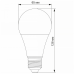 LED лампа TITANUM A65 15W E27 4100K