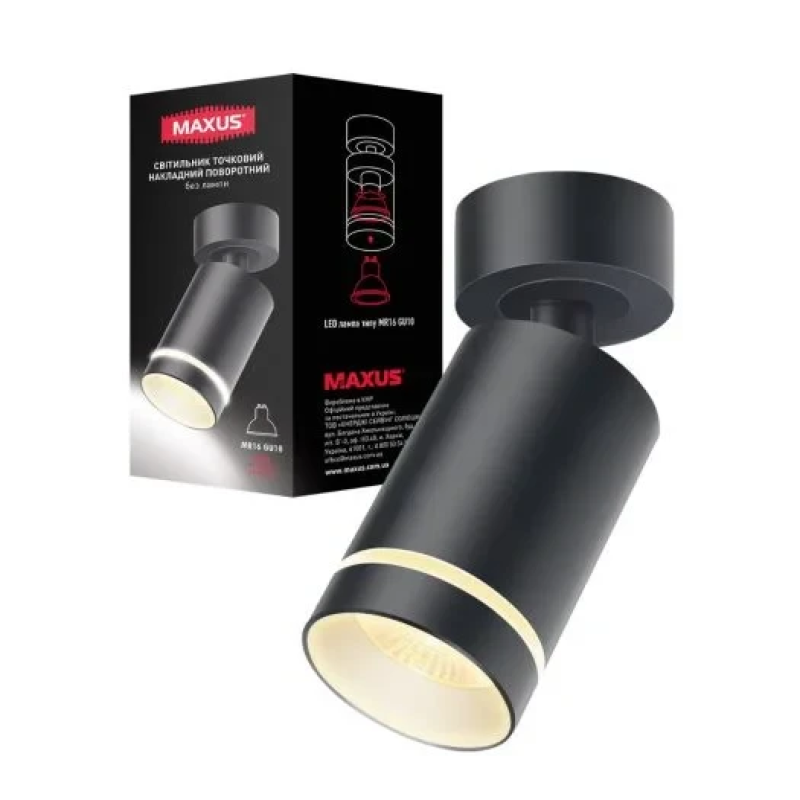 Світильник точковий накладний поворотний без лампи MAX-SD-GU10-BL MAXUS Surface Downlight Base MR16 GU10 Black Світильник точковий накладний поворотний без лампи MAX-SD-GU10-BL MAXUS Surface Downlight Base MR16 GU10 Black