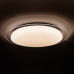 SATURN зоряне небо 36W 425*60мм 4000К 2900Lm без пульта