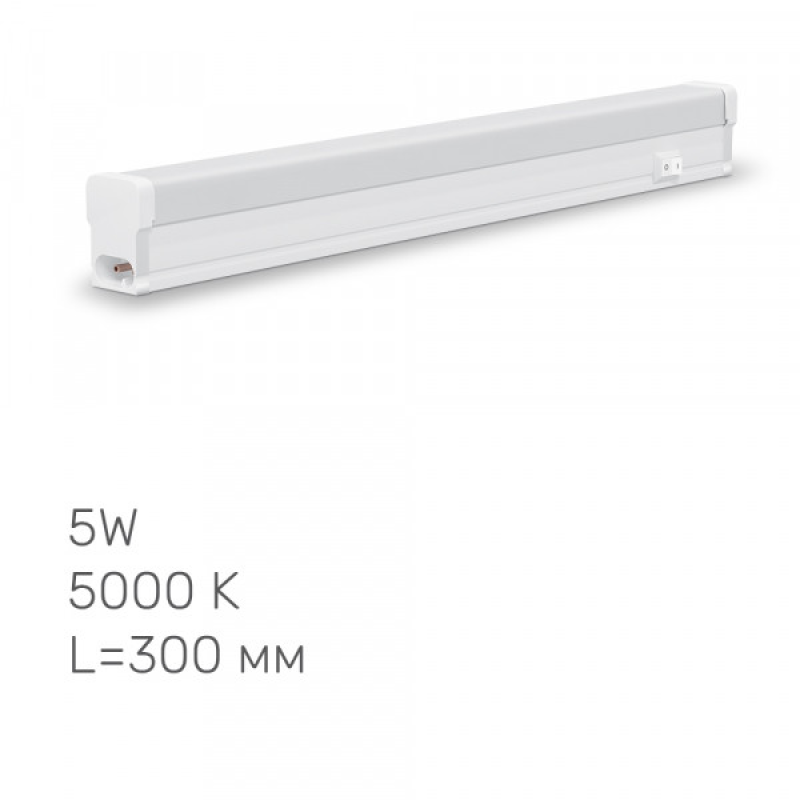 LED свiтильник лiнiйний Т5 TITANUM 5W 0.3М 5000K
