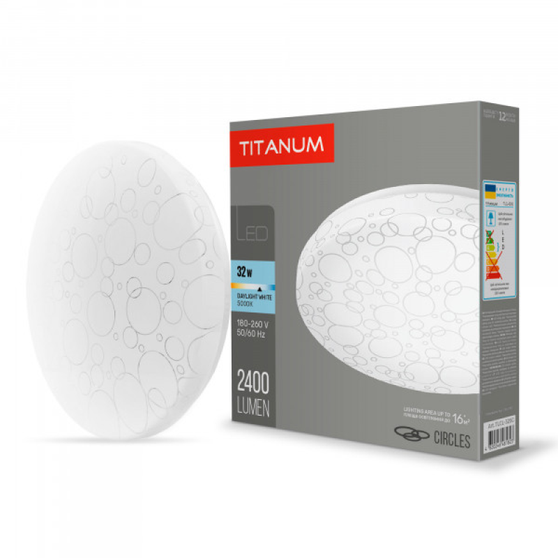 LED світильник настінно-стельовий TITANUM 32W 5000K  Кільця