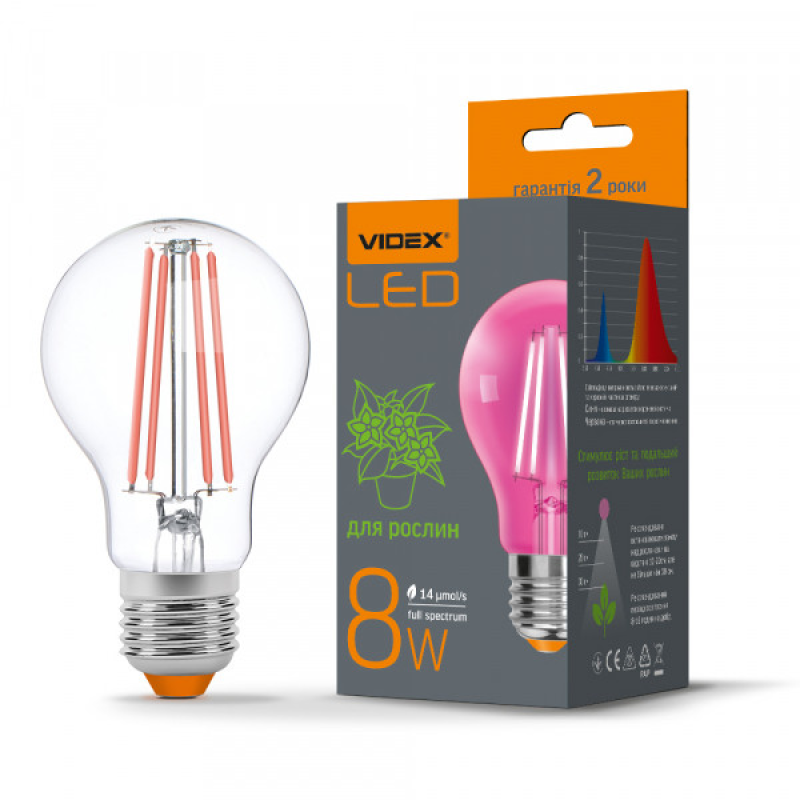 LED лампа VIDEX Filament A60FF 08W E27 1200K LED лампа VIDEX Filament A60FF 08W E27 1200K