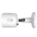 Зовнішня IP камера GV-110-IP-E-СOF50-25 Wi-Fi 5MP