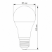 LED лампа VIDEX  A65e 15W E27 4100K