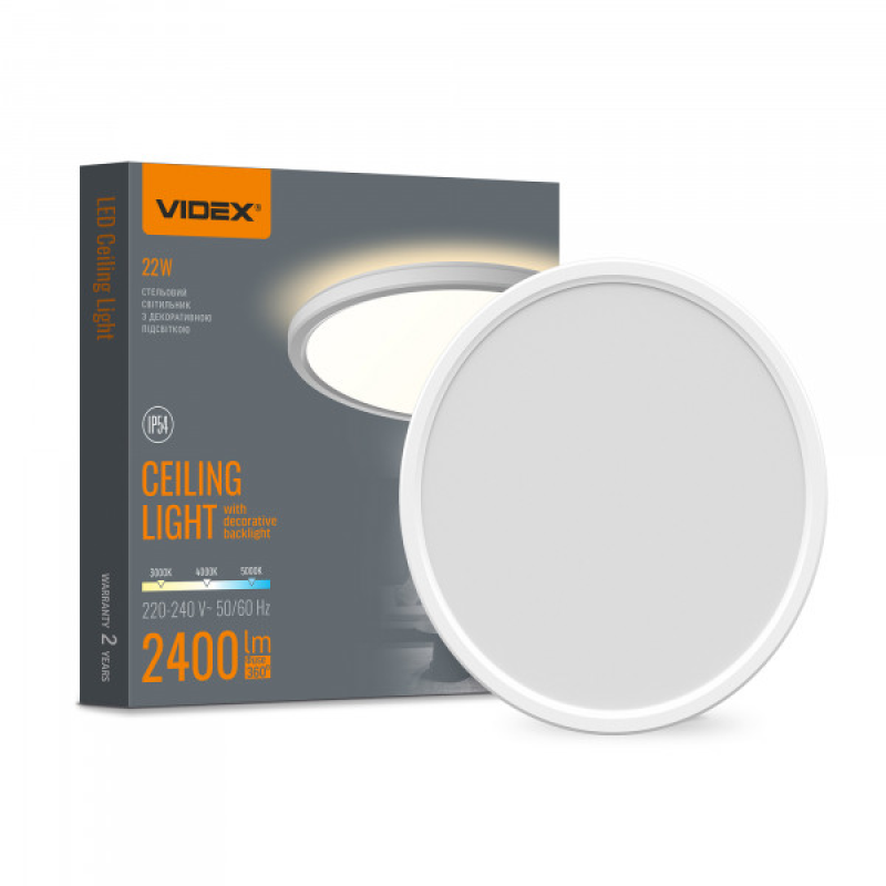 LED світильник з декоративною підсвіткою VIDEX DL5R 22W 3000K-4000K-5000K White