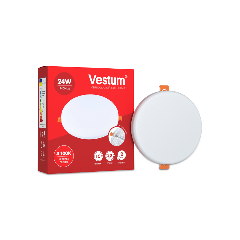 Круглий світлодіодний врізний світильник “без рамки“ Vestum 24W 4100K 1-VS-5507 Круглий світлодіодний врізний світильник “без рамки“ Vestum 24W 4100K 1-VS-5507
